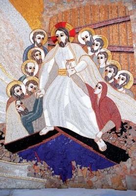 The main chapel mosaic