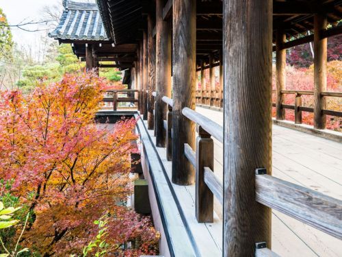 Covered walkway