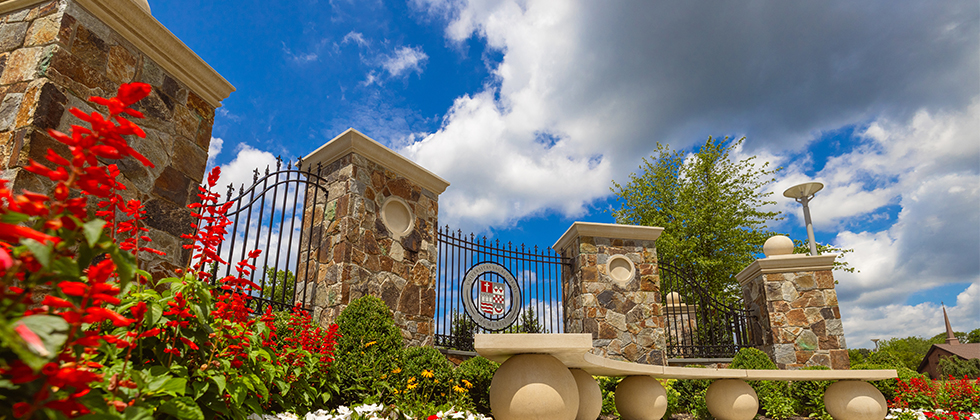 Bench and gates outside of SHU